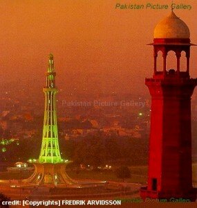 MinarePak From Baadshai Masjid