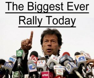 Biggest Rally ever