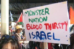 Monster Nation Israel