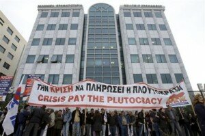 Greece Financial Crisis